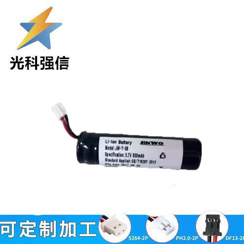 Nagelneuer 14500 3,7v 800mah Hochleistungs-zylinder-lithium-ionen-akku