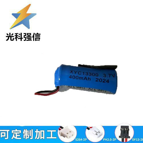 Nagelneuer 13300 3,7v 400mah Zylindrischer Lithium-ionen-akku Mit Hoher Kapazität.