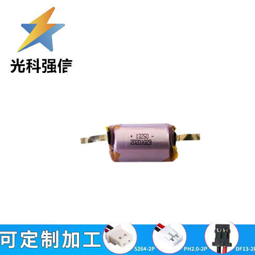Nagelneuer 3,7v Polymer-lithium-akku 13250 415mah Zylindrischer Polymer-akku, Wiederaufladbar, Langlebig.