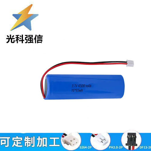Nagelneuer 3,7-v-polymer-lithium-akku 21700 4500 Mah Für Taschenlampe Mit Stecker