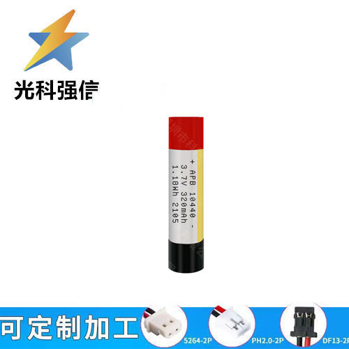 Nagelneuer 3,7v 10440 320mah Zylindrischer Polymer-lithium-akku, Wiederaufladbar, Langlebig Und Mit Hoher Kapazität.