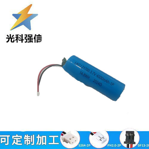 Nagelneuer 3,7v Polymer-lithium-akku 21700 4000mah, Taschenlampe Mit 2,54-stecker.