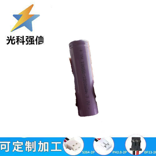 Nagelneuer 3,7v Polymer-lithium-akku 18650 1800mah Für Taschenlampen (flachkopf).
