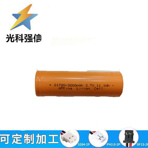 Nagelneuer 3,7v Polymer-lithium-akku 21700 3000mah Für Taschenlampen (flachkopf).