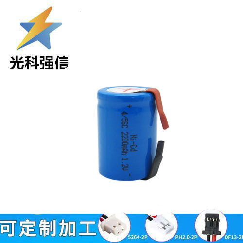 Nagelneuer 4/5sc 1,2v 2200mah Nimh-akku Für Elektrowerkzeuge/bohrmaschinen