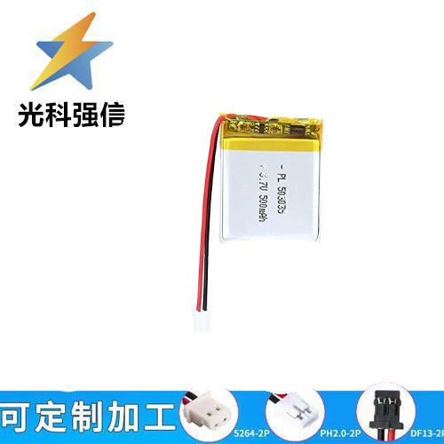 Nagelneuer 503035 500mah Akku Mit Flacher Oberseite Und 3,7v Ladespannung Für Medizinische Geräte, Spielzeug Und Schaltungen.