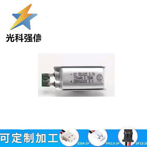 Nagelneuer 551225 150mah Akku Mit Flachem Ladeanschluss (3,7v) Für Medizinische Geräte Und Spielzeug. Ausreichende Kapazität.