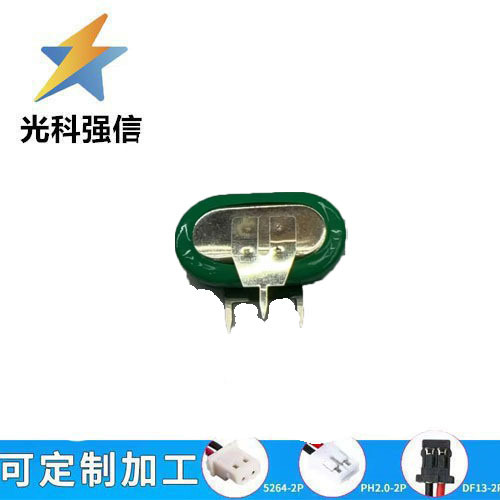 Nagelneuer Nimh-knopfzellen-akku (160 Mah, 1,2 V) Mit Dreipoligem Stecker Für Backup