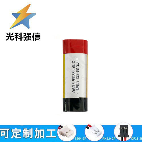 Neue Schnellladefunktion Mit Voller Kapazität (801345, 801437), 3,7 V, 350 Mah, 10c-entladerate, 3 A Entladestrom, Reines Kobaltpolymer