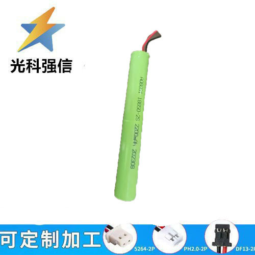 Robuste, Stabförmige Taschenlampe Mit Wiederaufladbarem 18650 Lithium-akku (2200 Mah, 7,4 V) Und Kabel.