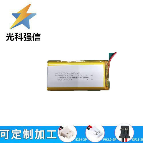 Tragbare Powerbank Mit Voller Kapazität (104078 Polymer-lithium 4000mah-3,7v) Und Stecker.