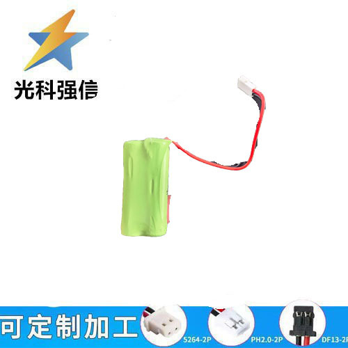 Wasota Hsy-aaa0.75-php Nimh 1000mah 2,4v Wiederaufladbare Telefonbasisstation