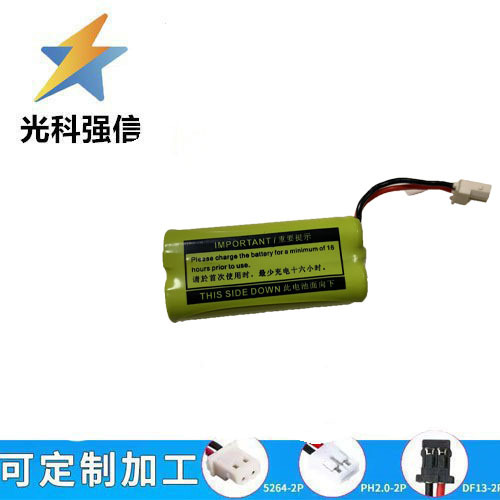 Wasota Hsy-aaa0.75-php Nimh 800mah 2,4v Akku Für Festnetztelefone