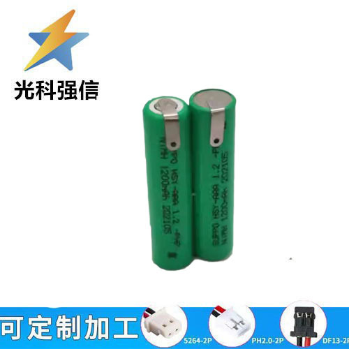 Wiederaufladbare Aaa-batterien Mit 1200 Mah Für Elektrische Zahnbürsten, Telefonhörer, Spielzeug Und Ferngesteuerte Autos (größe 7, 2,4 V/3,6 V).