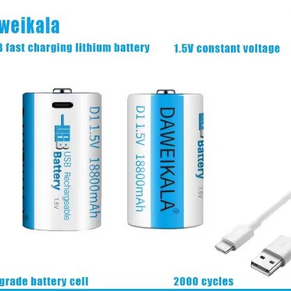 Wiederaufladbare Lithiumbatterie Cr2 1,5 V 18800 Mah Über Usb, Verwendet In Gps-sicherheitssystemen Und Medizinischen Hilfssystemen.