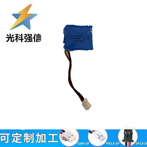 Wiederaufladbarer Akku 500mah 582830, 7,4v, Mit 2,54-kopf-rasierer Kombinierbar Mit Medizinischen Geräten Langlebig.