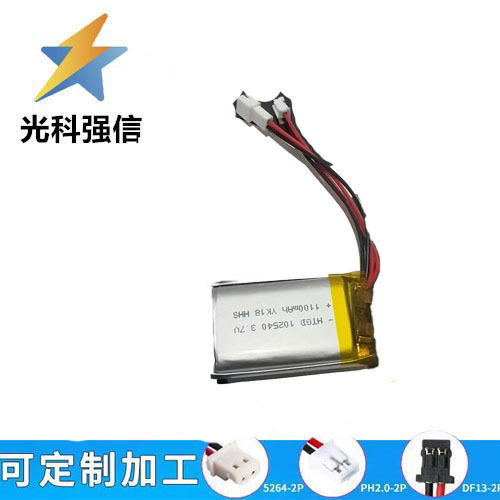 Wiederaufladbarer Lithium-akku 102540, 1100 Mah, 3,7 V, Hochleistungs-taschenlampe Mit Kabel, 1,25 Mah Kapazität.
