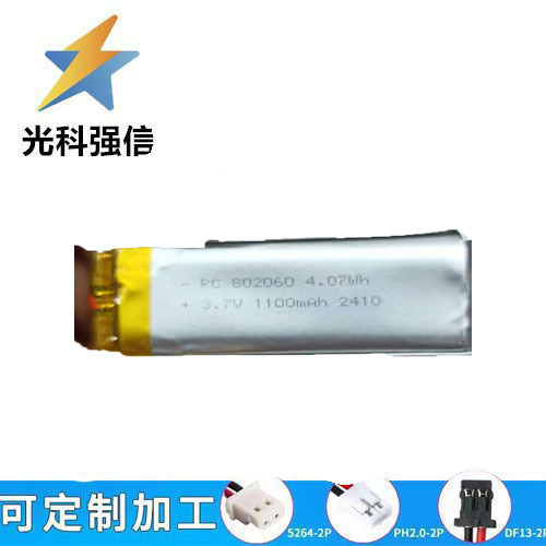 Wiederaufladbarer Lithium-akku 802060, 1100 Mah, 3,7 V, Hochleistungs-taschenlampe Mit Kabel, 1,25 Mah Kapazität.