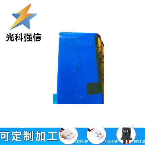 Wiederaufladbarer Lithium-akku 8283143 Mit Voller Kapazität, 12000 Mah, 7,4 V, Für Hochleistungstaschenlampen.