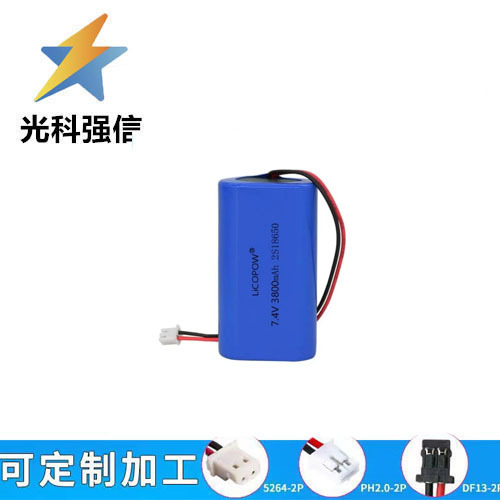 Zwei Wiederaufladbare 18650 Lithium-batterien (3800mah, 7,4v) Mit Stecker Für Angellautsprecher.