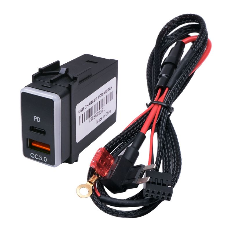 Doppelter Usb-kfz-ladeadapter Für Nissan – Kompatibel Mit Tiida, Sylphy Und Anderen Modellen