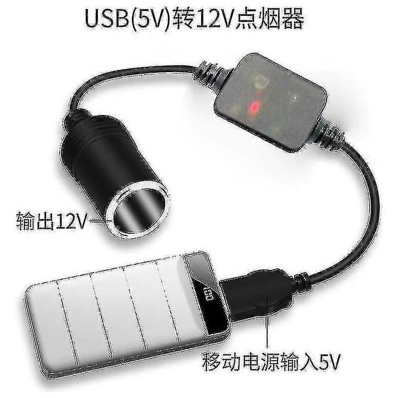 Ein Adapterkabel Für Die Zigarettenanzünderbuchse (a) Auf 12v Für Auto, Elektronische Hunde, Autoladegeräte Und Elektronische Autogeräte.