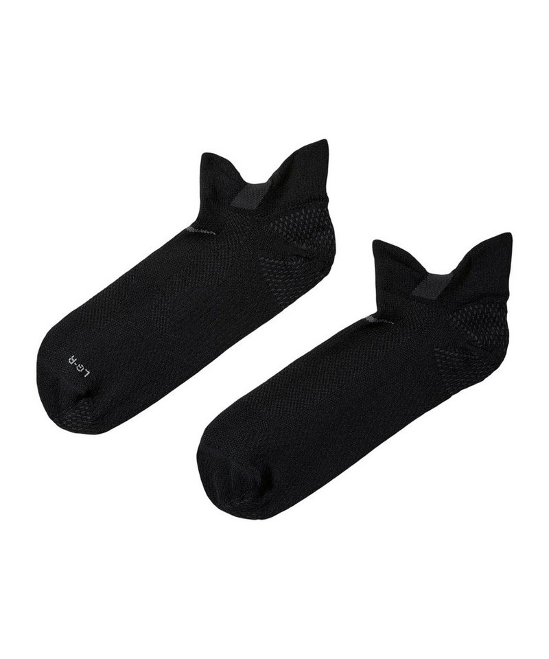 Nike Laufsocken Nike Performance Fast Lightweight Laufsocken Weiß Atmungsaktivität Bild 5