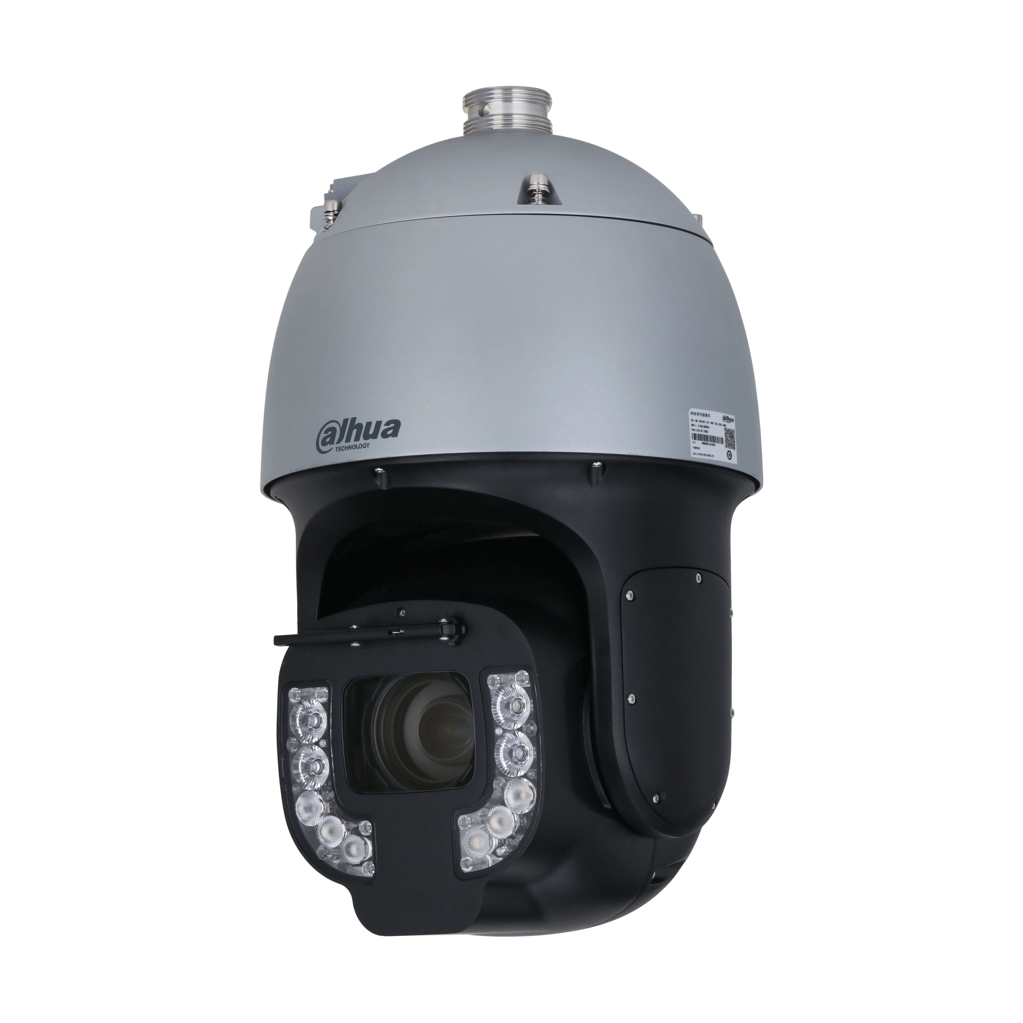 Dahua PTZ Kamera DH-SD8C260PA1-HNF 5,6 - 336mm Wizmind Überwachungskamera mit 2 Megapixel Auflösung. professionelle Kamera für außen