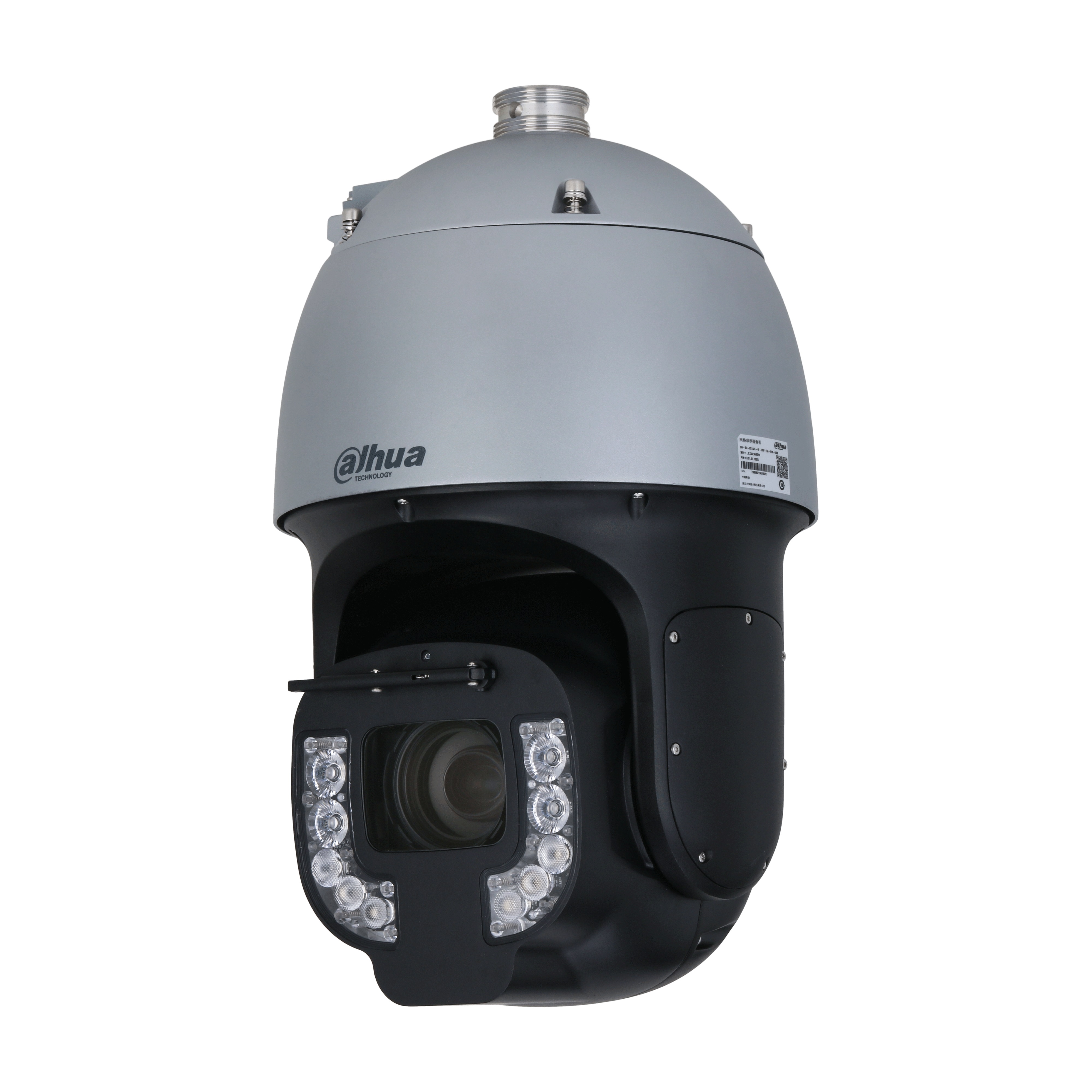 Dahua PTZ Kamera DH-SD8C260PA-HNF 5,6 - 336mm Wizmind Überwachungskamera mit 2 Megapixel Auflösung. professionelle Kamera für außen