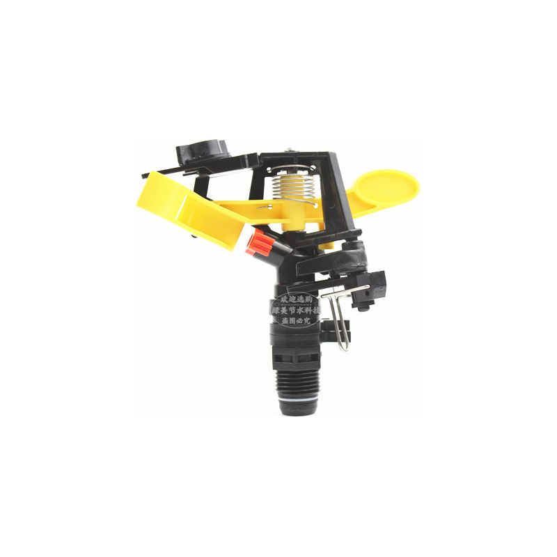 1 Stück 1/2 3/4" Außengewinde Verstellbare Neigungsdüse 360 ​​grad Drehbare Strahldüse Garten Landwirtschaft Bewässerung Sprinkler Außenrasenzubehör (1i2)