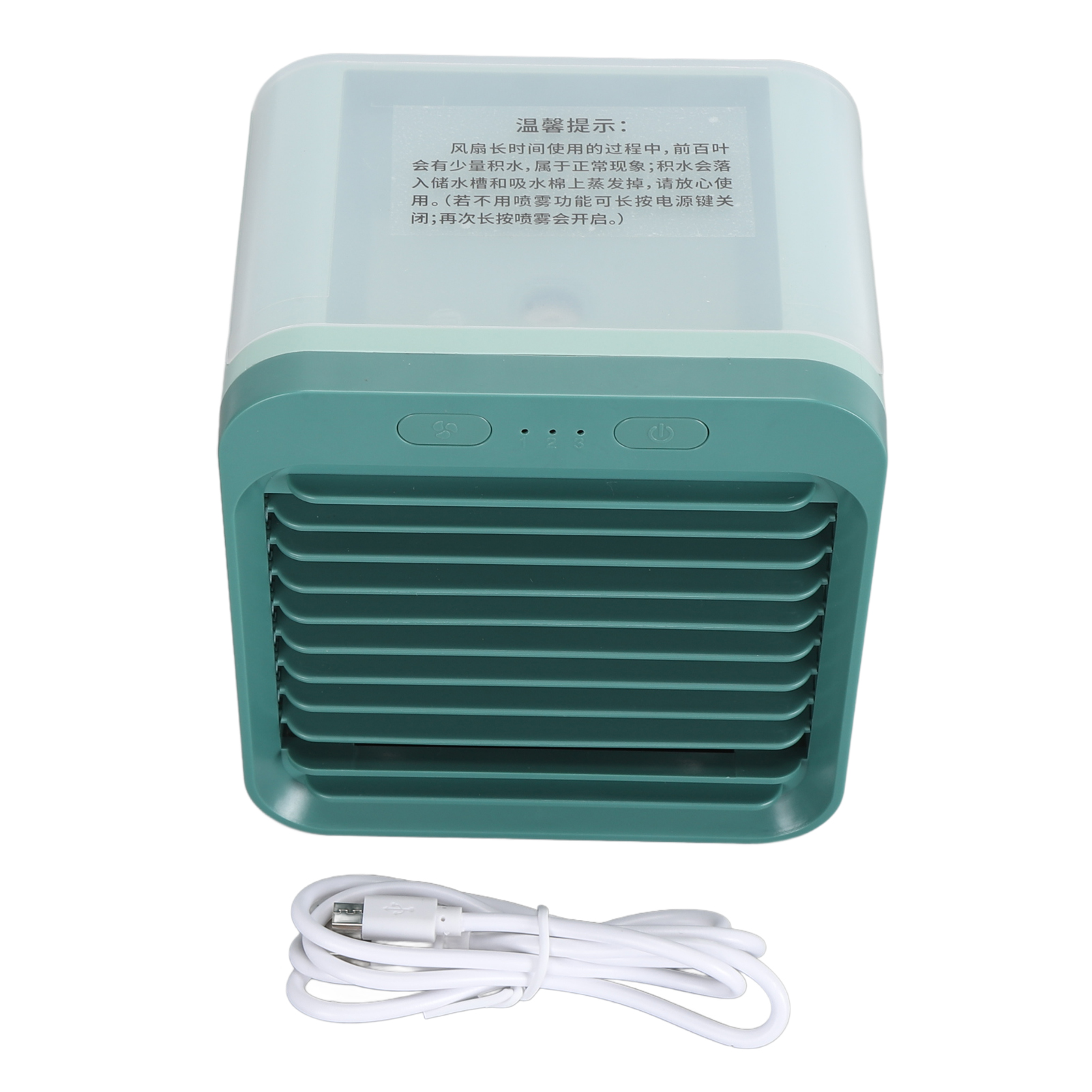 Tragbarer Nebelventilator, 5000 Mah, Usb-aufladbar, Luftbefeuchter Und Klimatisierung, 200 Ml Fassungsvermögen, Leise, Seegrün