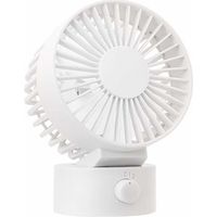 Fenoplastica Geräuschloser Tischventilator, Tragbarer Usb-ventilator Für Büro, Zuhause, Arbeitszimmer Und Schlafzimmer – Weiß