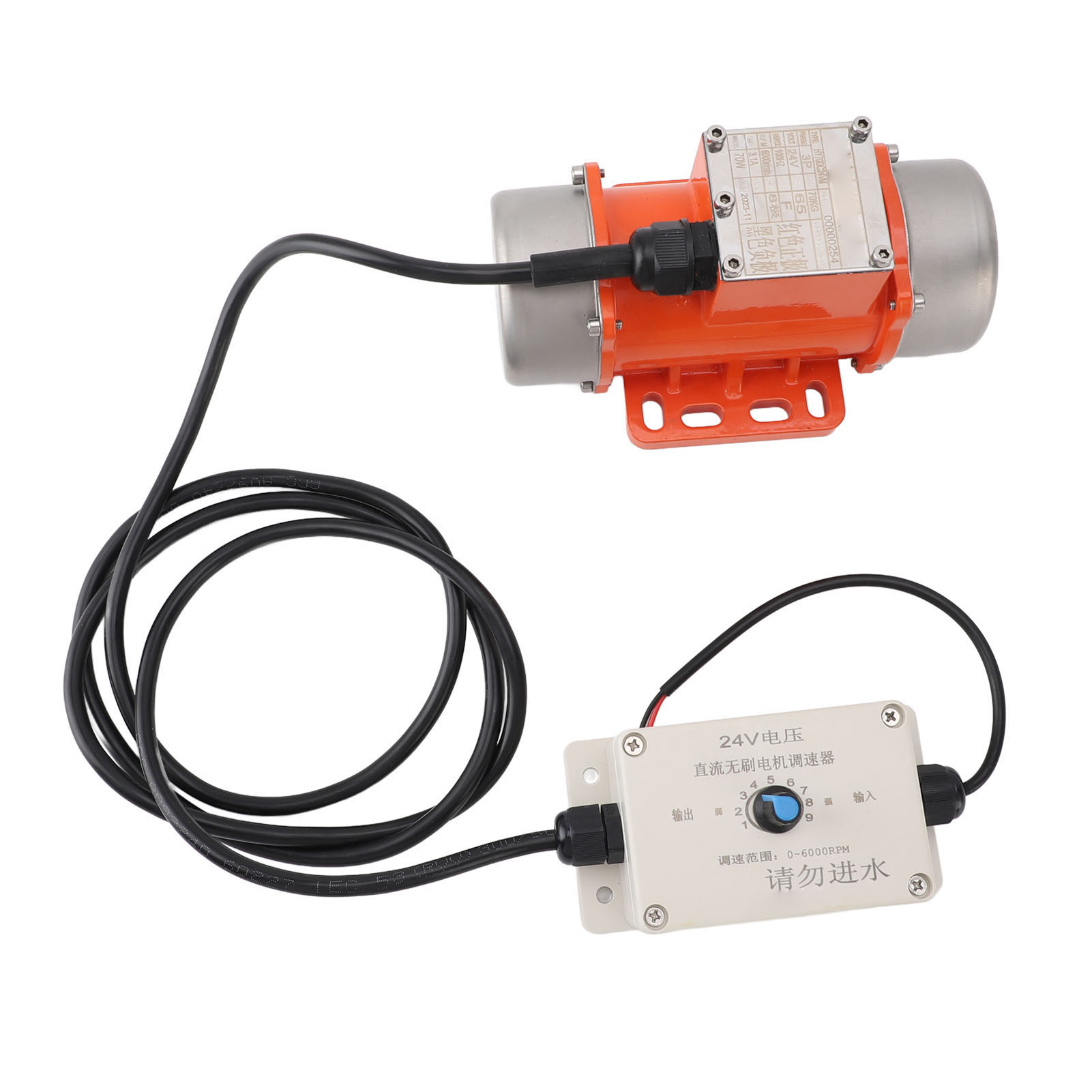 Vibrationsbetonmotor Mit Variabler Drehzahlregelung, 24 V Dc, Bürstenlos, Ip65, Aluminiumlegierung, 70 W