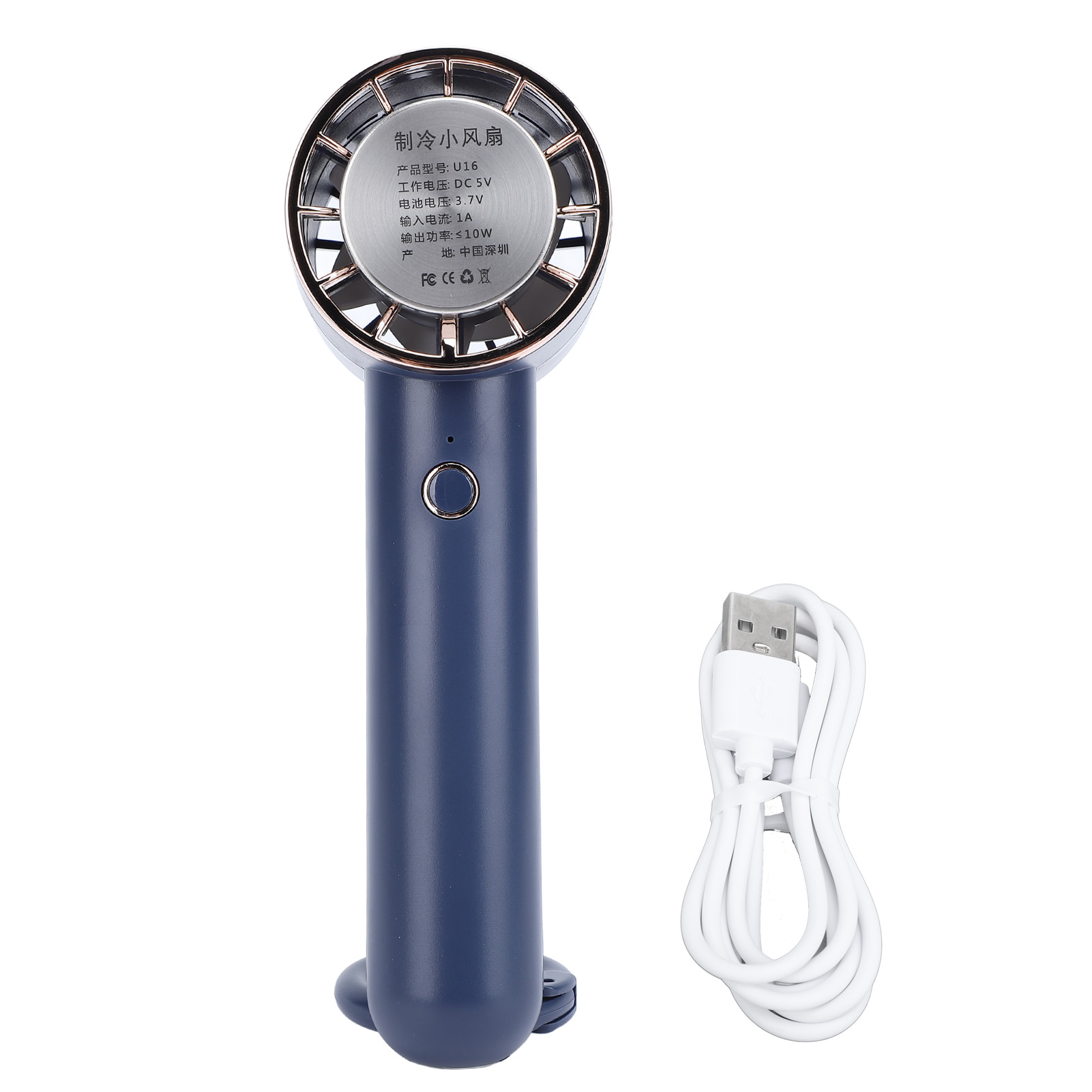 Usb-wiederaufladbarer Tragbarer Ventilator, Mini-tischventilator Mit Kältekompressionsfunktion Zum Wandern (weiß).