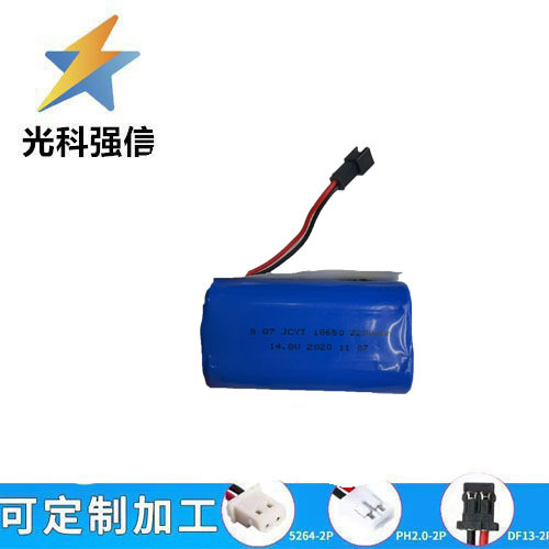 14,8v 18650 Lithium-akkupack 2200mah Zum Laden Von Beleuchtungskörpern, Outdoor-lautsprechern Und Videoplayern