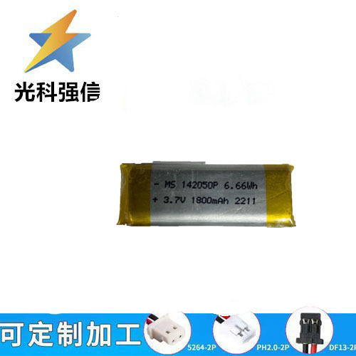 1800mah Polymer-akku, 142050 Schönheitsgerät, Smartwatch, Rasierer, Sprachaufnahmegerät, Augenrekorder, 3,7v Zelle.