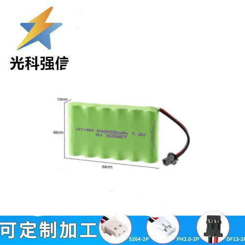 2400mah Polymer-akku, 702053 Schönheitsgerät, Smartwatch, Rasierer, Mikrofon, 1,25mm Kopf, 7,2v.