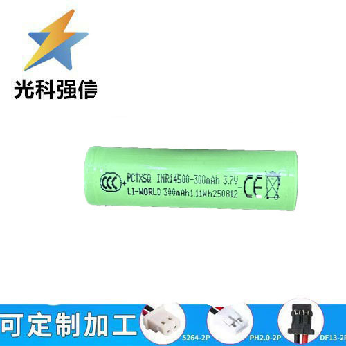 3,7-v-taschenlampenbatterie, Wiederaufladbarer Aa-lithium-akku, 14500-lithium-akku, 300 Mah, Spitze Spitze.