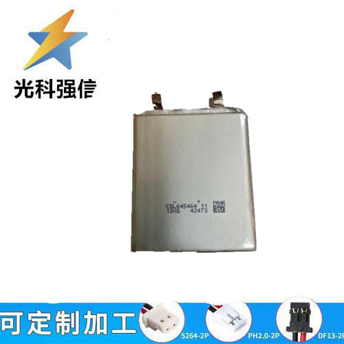 3,7v 645464 Lithium-batterie Mit Einer Kapazität Von 4500mah, Geeignet Für Smartwatches, Telefonate, Fernbedienungen Und Zum Aufladen.