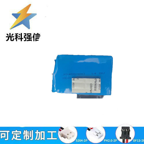455980 Spitzakku 14,8 V 4500 Mah Wiederaufladbarer Lithium-akku Für Entsafter, Ventilatoren Und Schönheitsgeräte