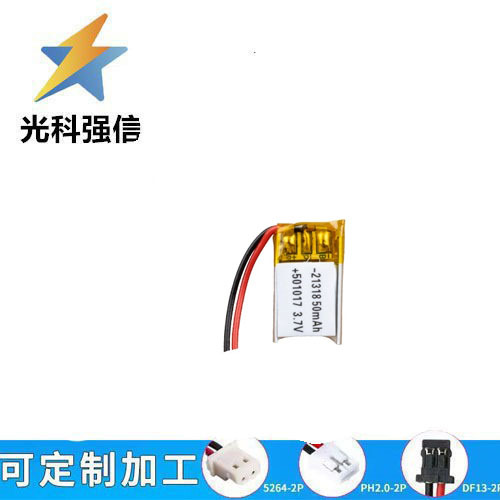 501017 Lithium-ionen-akku, 50 Mah, 3,7 V, Hochleistungs-taschenlampe Mit Kabel, 1,25 Mah Kapazität.