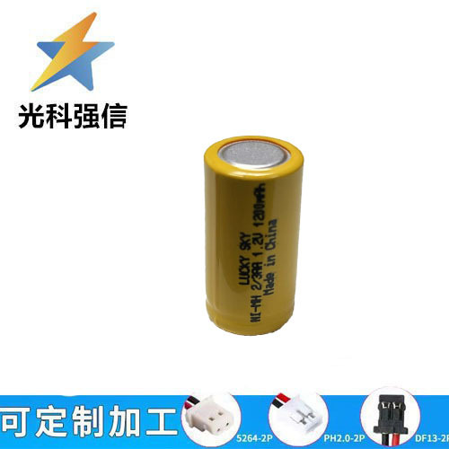 Händlergarantie 1,2 V 2/3 Aa 1200 Mah Nimh-akku Mit Lötpads Für Elektrorasierer Von Guangke Qiangxin