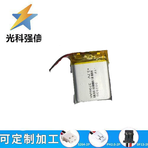 Nagelneuer 602530 370mah Akku Mit Flachem Ladeanschluss (3,8v) Für Medizinische Geräte Und Spielzeug, Mit Ausreichender Kapazität.