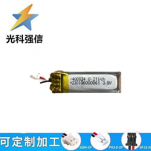 Navigationsgerät, 3,8-v-polymer-lithium-akku 400824 (80 Mah), Luftreiniger, Wassererhitzer, Spielzeuglautsprecher, Led-fuß