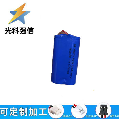 Wiederaufladbarer Akku 1850mah/18650, 7,4v, Mit 2,54-kopf-rasierer, Kombinierbar Mit Medizinischen Instrumenten, Robustes Dreikabel.
