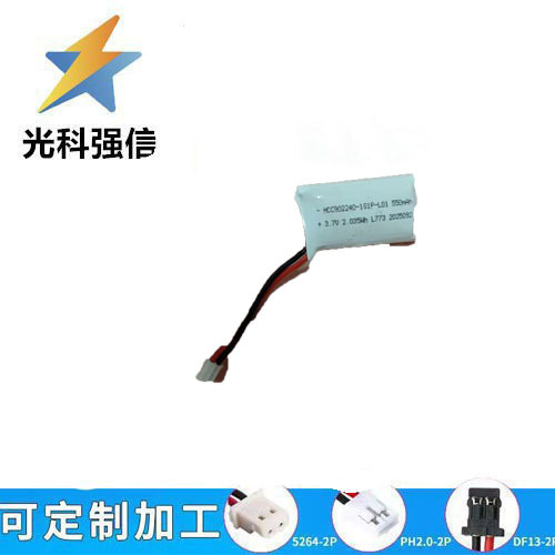 Wiederaufladbarer Lithium-akku 902240, 550 Mah, 3,7 V, Hochleistungs-taschenlampe Mit Kabel, 1,25 Mah Kapazität.