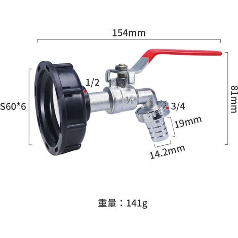 Doppel-regenwasserhahn Für 1000-liter-regenwassertanks, 1/2"-ibc-wassertankadapter, Material: Pp-legierung, 60-mm-grobgewinde