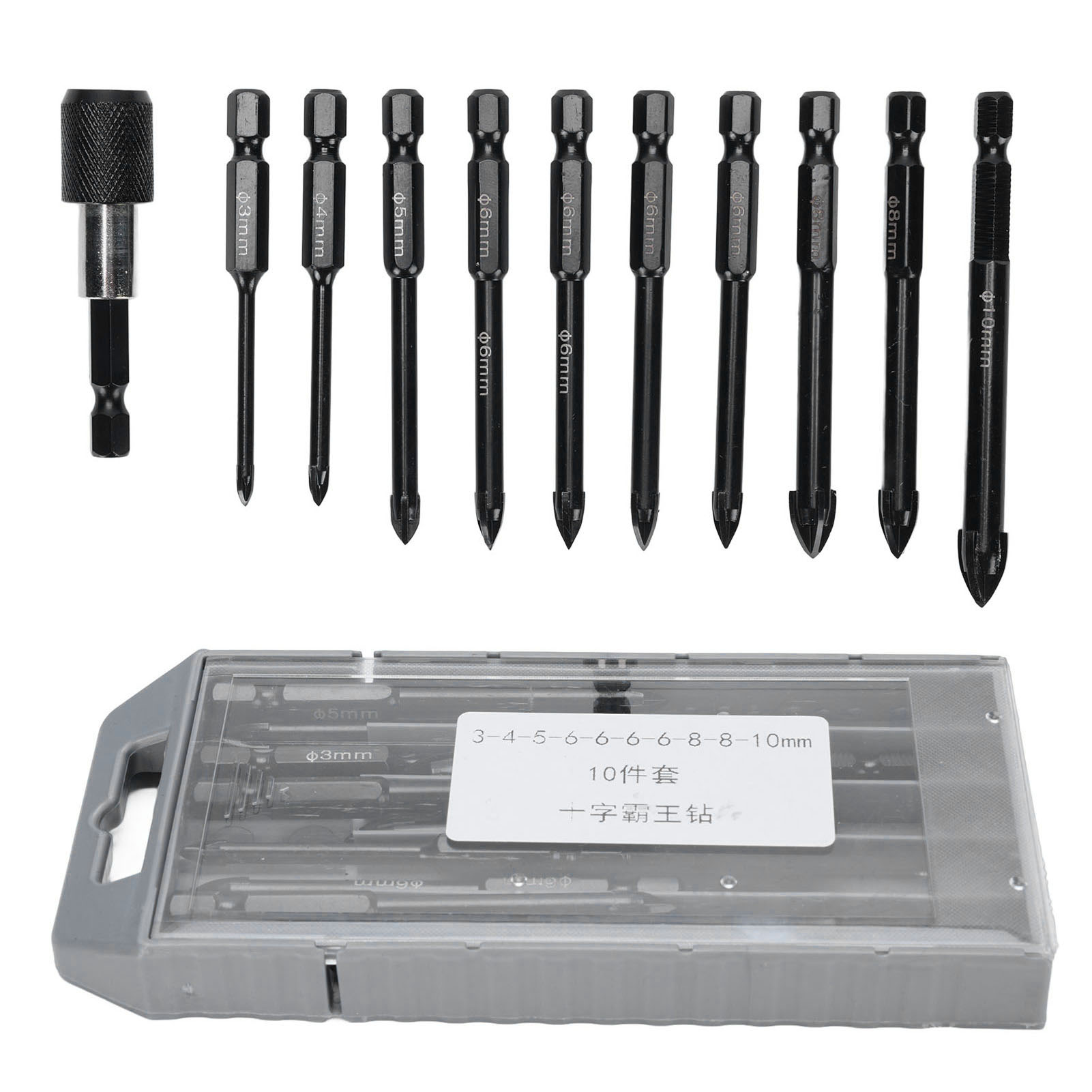 Set Mit 10 Universellen Vierschneidigen Edelstahlbohrern Für Glas, Beton, Fliesen, Marmor Und Holz.