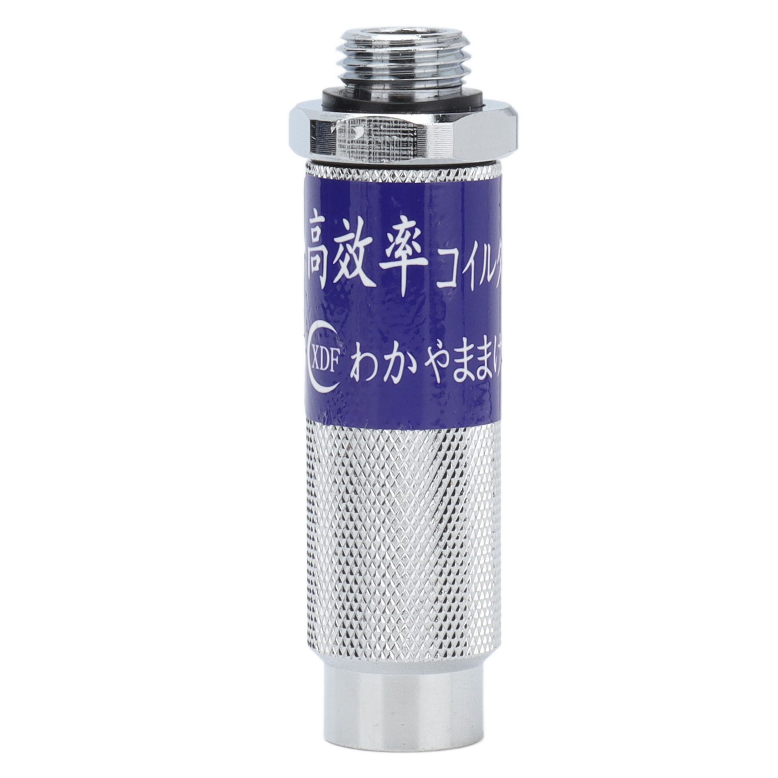 Handfilter Für Hochdruck-rückenspritze (benzinbetrieben), Handfilter Für Elektrische Obstbaumspritze