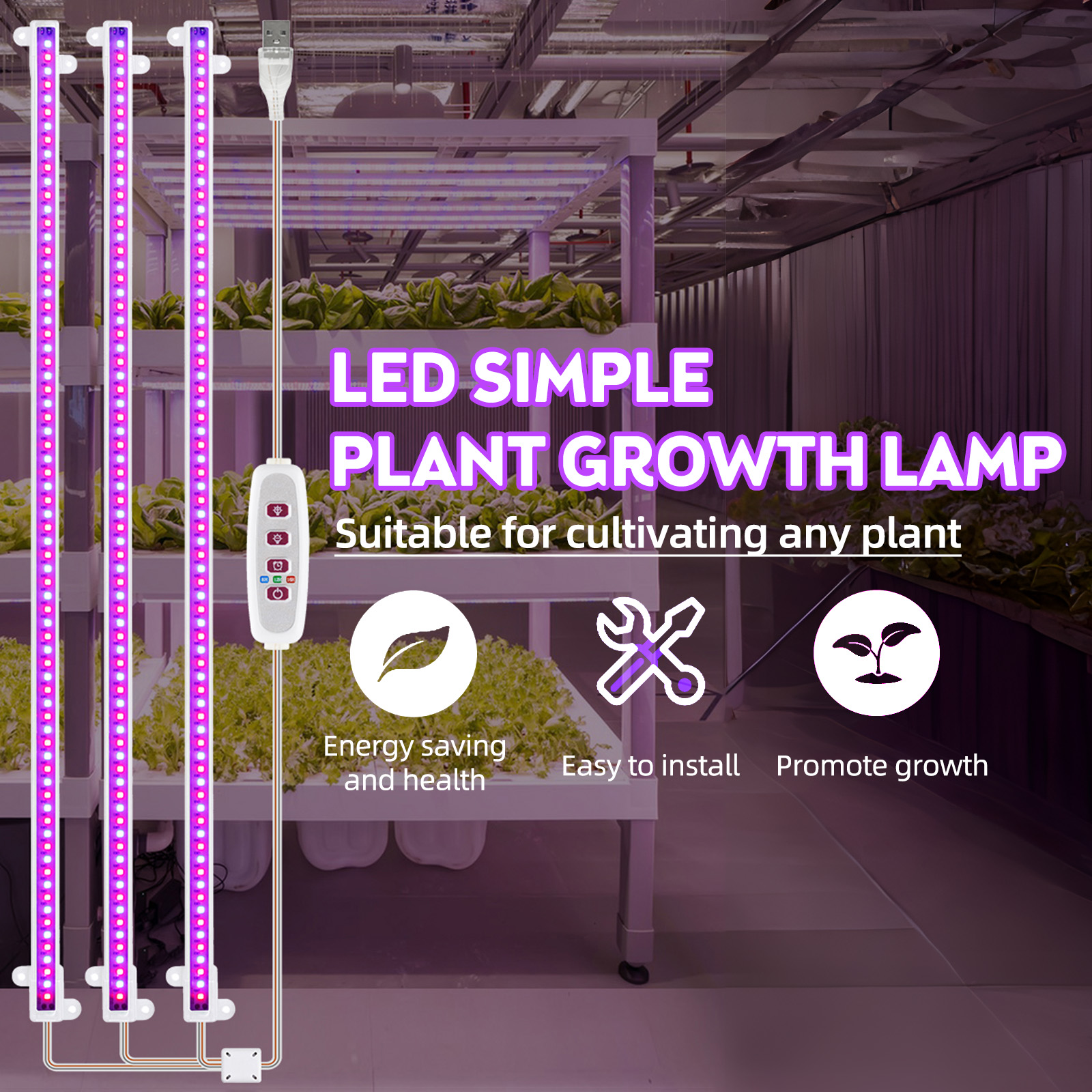 Led-lichtleisten Für Pflanzenwachstum, 6,2 W, 126 Leds, 82,6 Lm, Mit 8 H/12 H/16 H Timer Und 5 Helligkeitsstufen, Ideal Für Gewächshaus-hydroponik Und Sukkulenten (3 Balken).